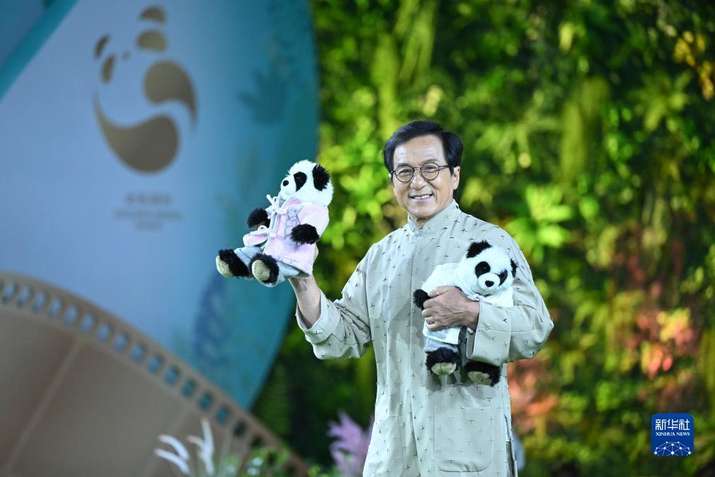 彩金娱乐网白菜